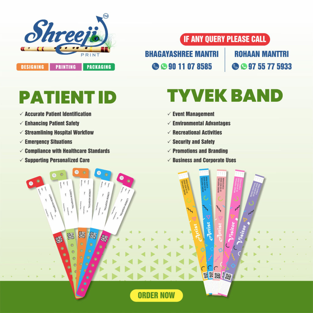 Shreeji Print Pune